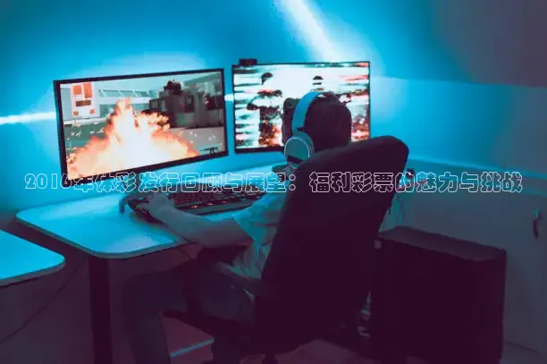 鲸鱼体育免费观看