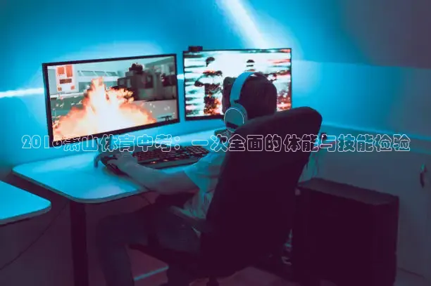 鲸鱼看球直播