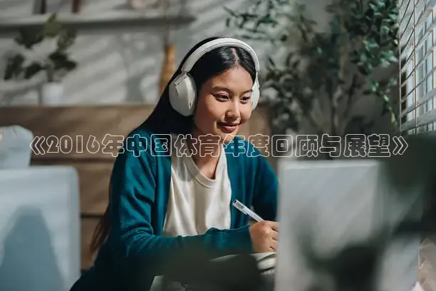 jytv鲸鱼体育