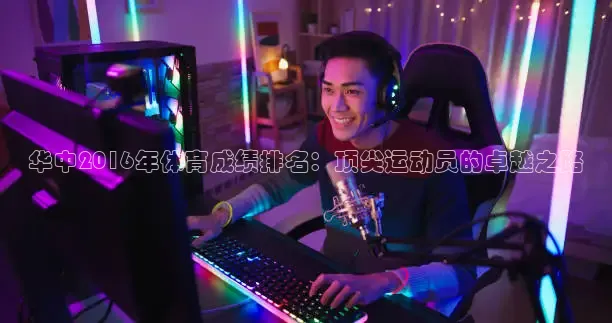jytv鲸鱼体育
